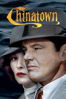 Chinatown - Roman Polanski