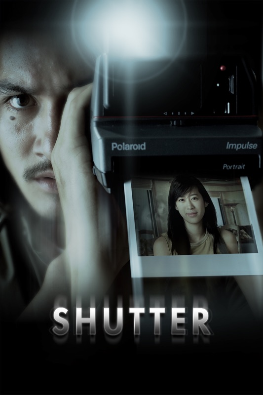 SHUTTER