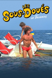 Les sous-doués en vacances