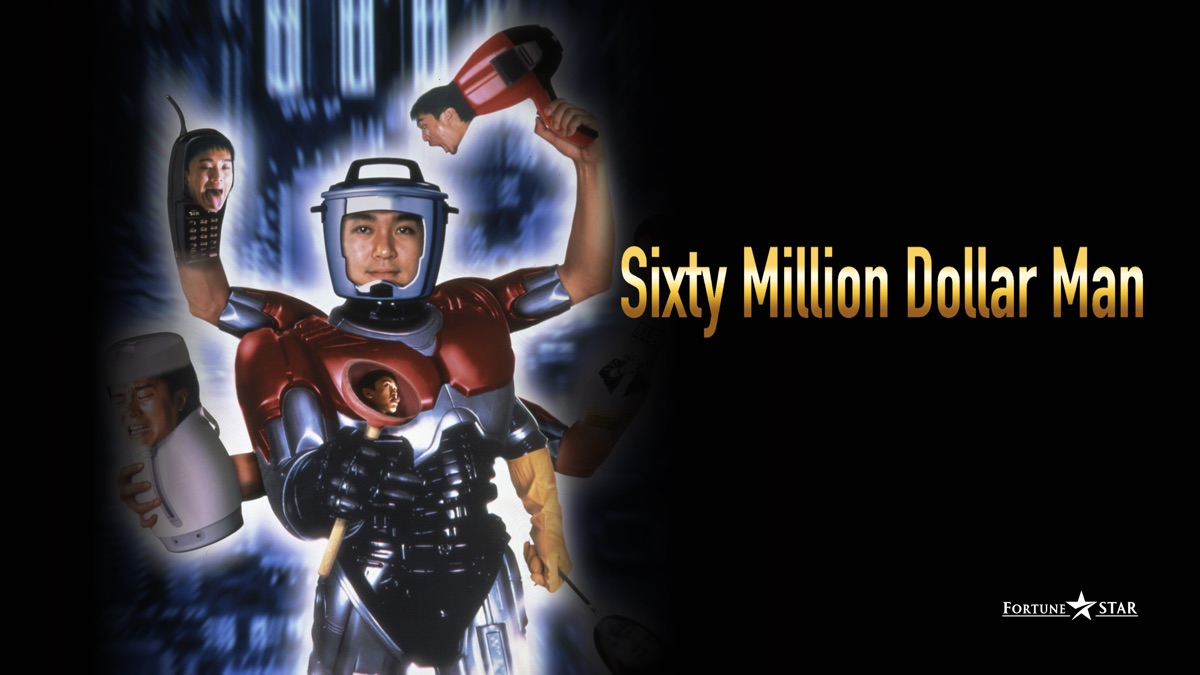 Sixty Million Dollar Man Apple Tv