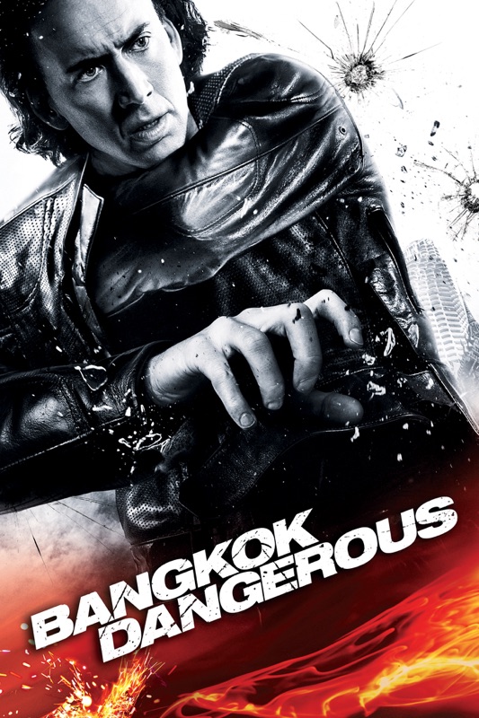 Bangkok Dangerous (2008)