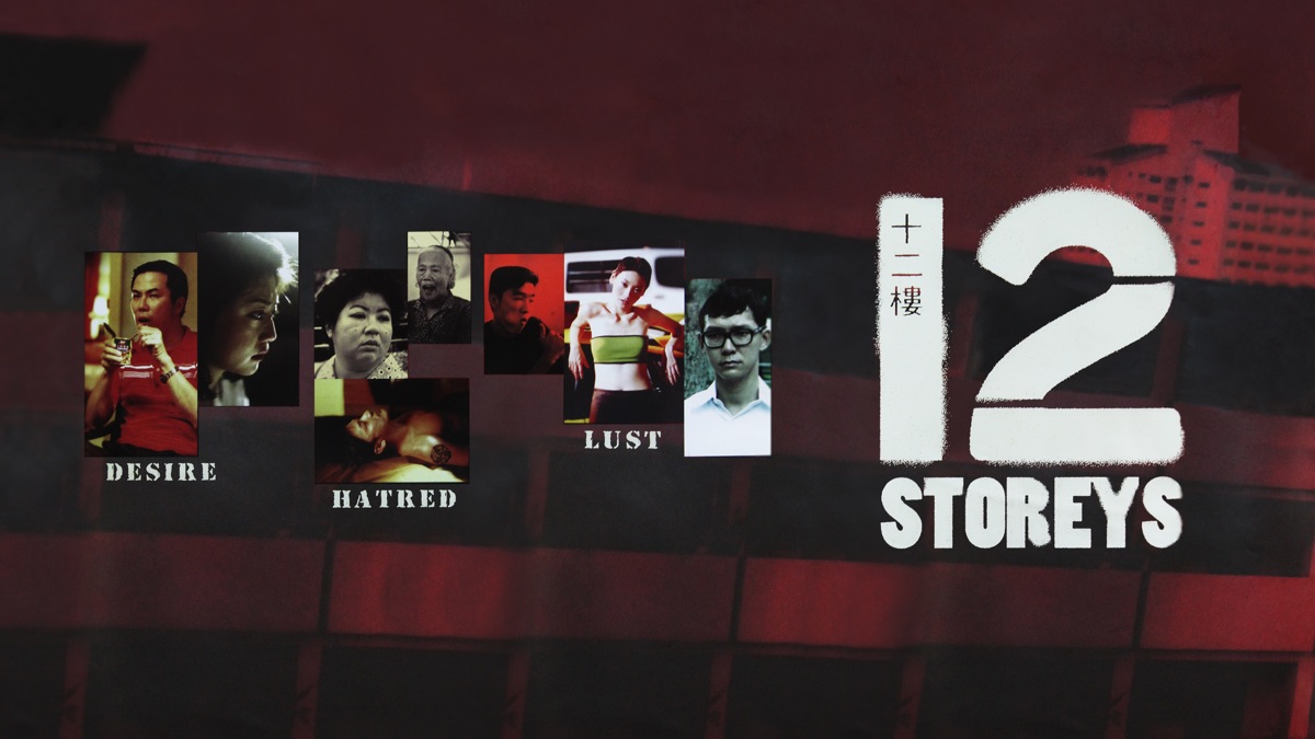 ‎12 Storeys - Apple TV