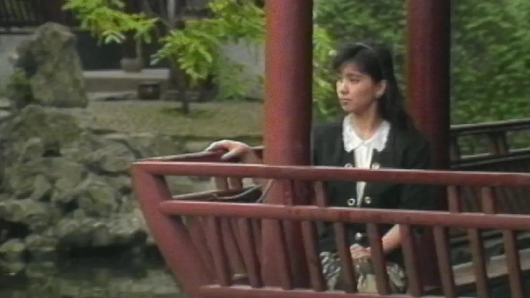 The Deleted Love Poetry