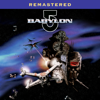 Babylon 5, The Complete Series - Babylon 5 Cover Art