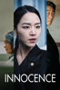 Innocence - Sanghyun Park new Single