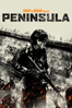 Train to Busan Presents: Peninsula - Yeon Sang-ho