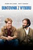 Good Will Hunting - Gus Van Sant