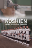 Koshien: Japan's Field of Dreams - Ema Ryan Yamazaki