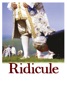icone application Ridicule