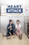 HEART ATTACK