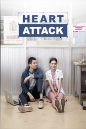 Poster for HEART ATTACK by Nawapol Thamrongrattanarit