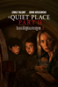 A Quiet Place Part II - John Krasinski