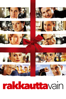 Love Actually - Richard Curtis