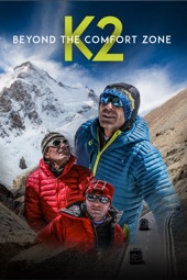 Poster for K2: Beyond the Comfort Zone by Nils Krebs
