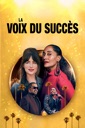 Affiche du film La Voix du Succès