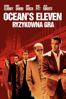 Ocean's Eleven (2001) - Steven Soderbergh