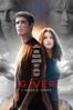 The Giver:  Il mondo di Jonas - Phillip Noyce