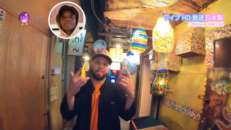 Shibuya Roll Call