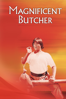 The Magnificent Butcher - 袁和平