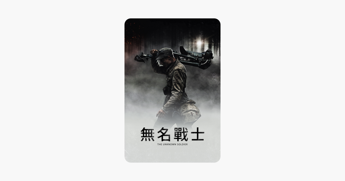 [情報] 那才是我的世界、A+瞎妹 iTunes 特價中