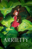 Arrietty - Hiromasa Yonebayashi