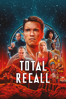 Total recall - Paul Verhoeven