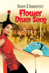 Flower Drum Song - Henry Koster Cover Art