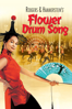 Flower Drum Song - Henry Koster