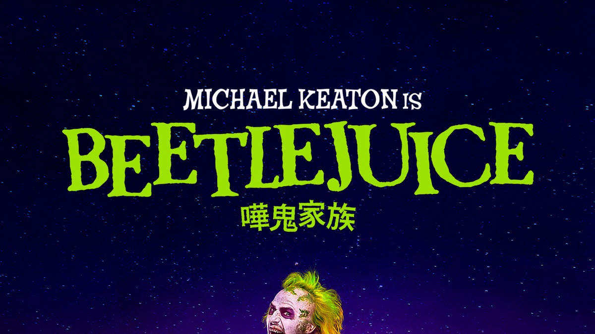 美国：通往独裁之路- The Atlantic, image size:1200x675