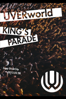 UVERworld: KING'S PARADE Zepp DiverCity 2013.02.28 - UVERworld