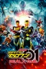 劇場版 仮面ライダーゼロワン REAL×TIME