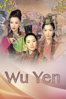 Wu Yen - 杜琪峯 & Wai Ka-Fai