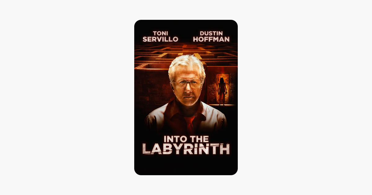 2019 Into The Labyrinth 2019 Into The Labyrinth