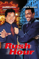 Rush Hour