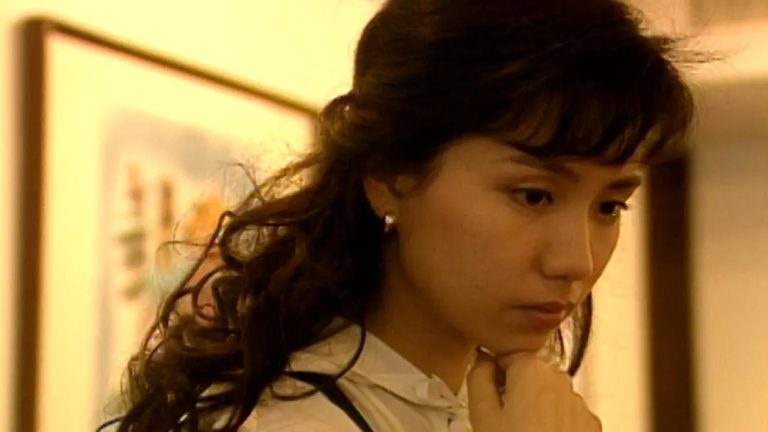 Do You Really Let Me Love You