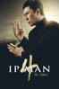 Ip Man 4: The Finale - Unknown