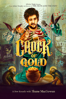 Crock of Gold: A Few Rounds with Shane MacGowan - Julien Temple