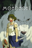 Princess Mononoke - Hayao Miyazaki