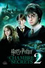 Harry Potter et la chambre des secrets - Chris Columbus