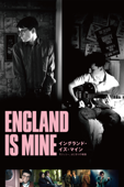 イングランド・イズ・マイン モリッシー、はじまりの物語 (字幕版)