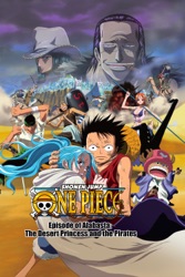 One Piece: Episode of Alabasta, The Desert Princess and the Pirates 