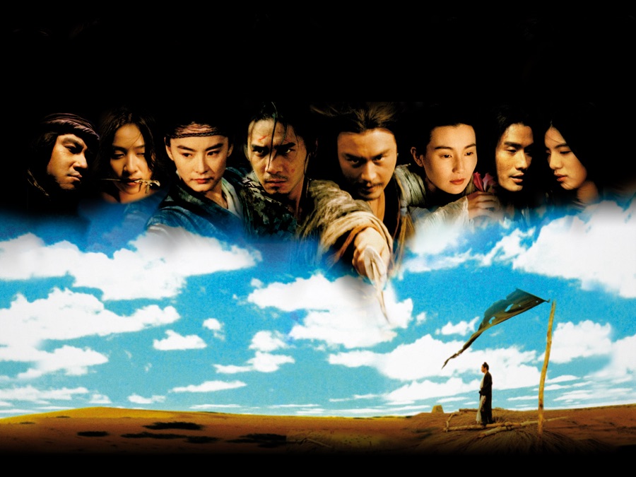 [討論] 東邪西毒/柏靈頓熊系列 iTunes 特價中