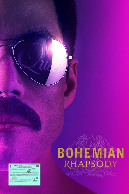 Bohemian Rhapsody