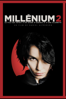 Millénium 2 : La fille qui rêvait d'un bidon d'essence et d'une allumette - Daniel Alfredson new Single