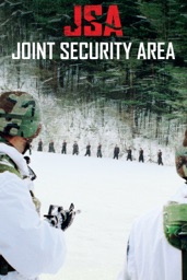 JSA (Joint Security Area)