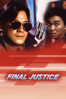 Final Justice - Parkman Wong