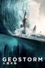 氣象戰 (Geostorm) - Dean Devlin