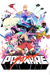 Poster for Promare by Hiroyuki Imaishi