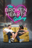 The Broken Hearts Gallery - Natalie Krinsky