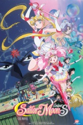 Sailor Moon SuperS: The Movie